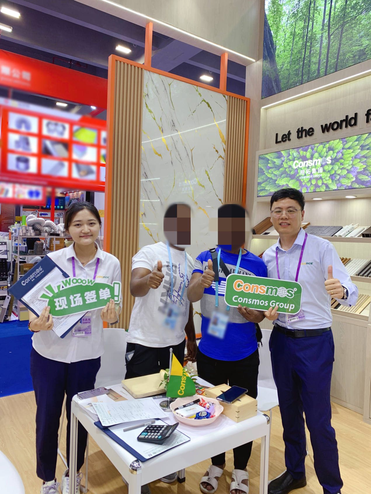 3EA12D61EF5D38DAE2082E8838735638(1).png