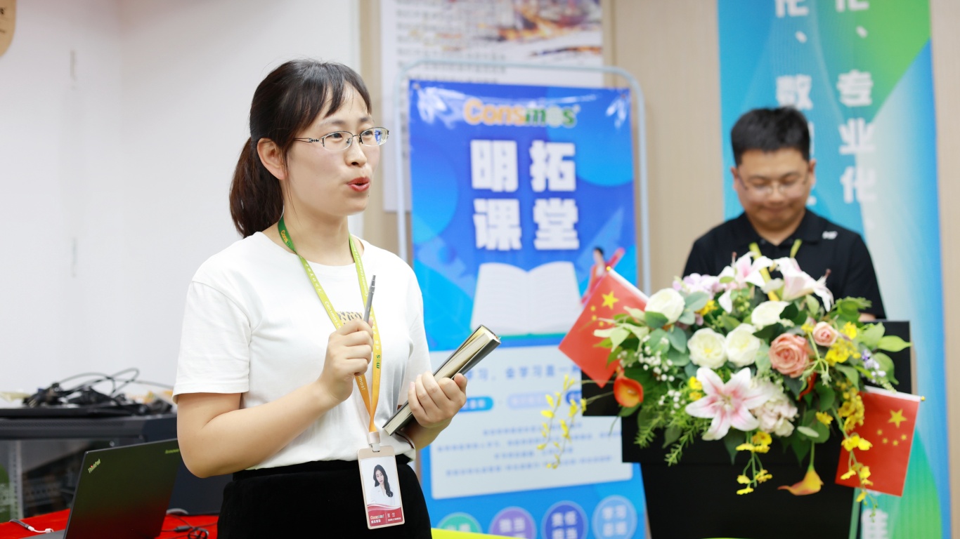IMG_8932_副本.jpg